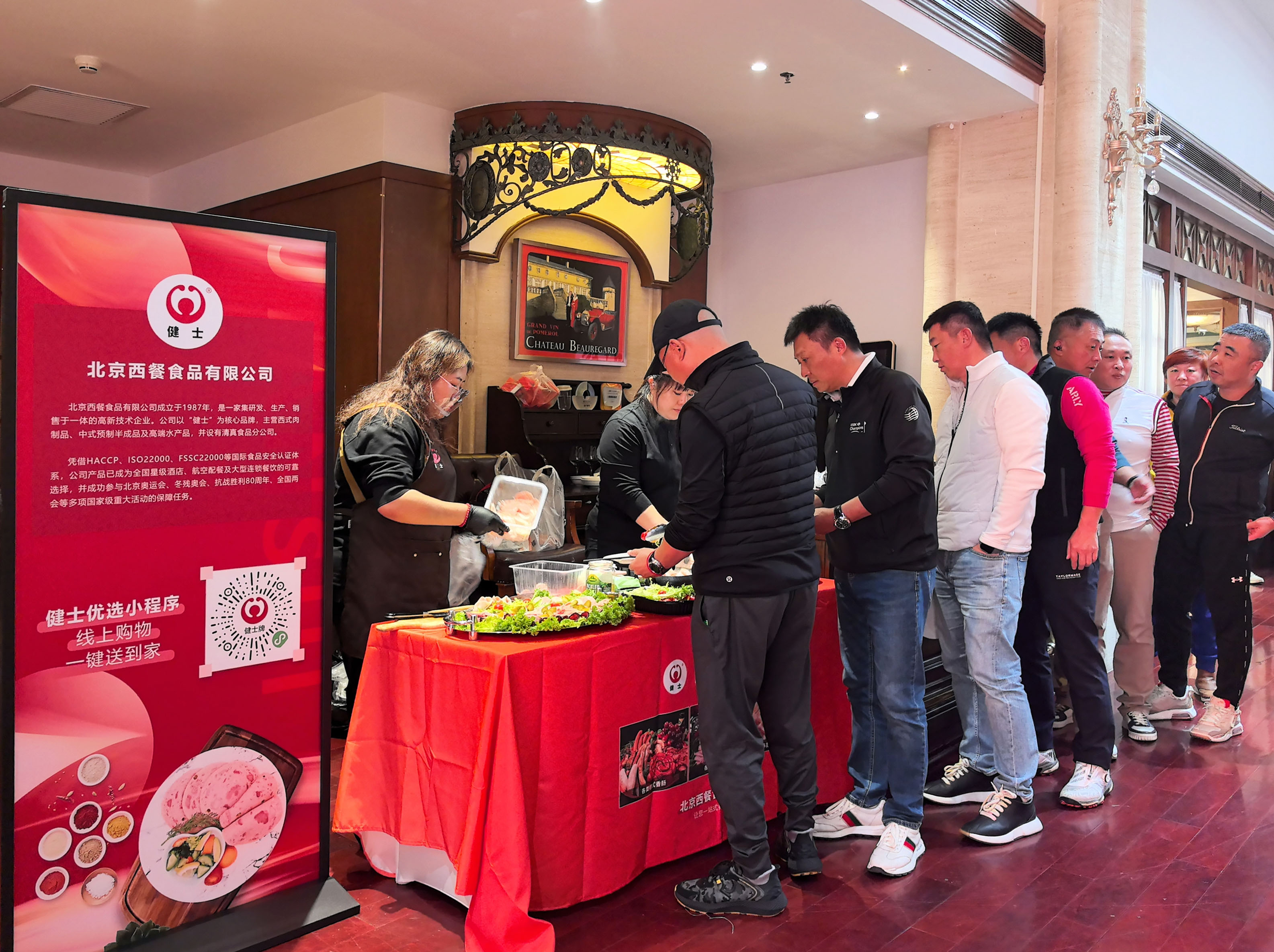 北京西餐 | 雙場(chǎng)聯(lián)動(dòng)，品味德式風(fēng)情，邂逅美食之旅 title=